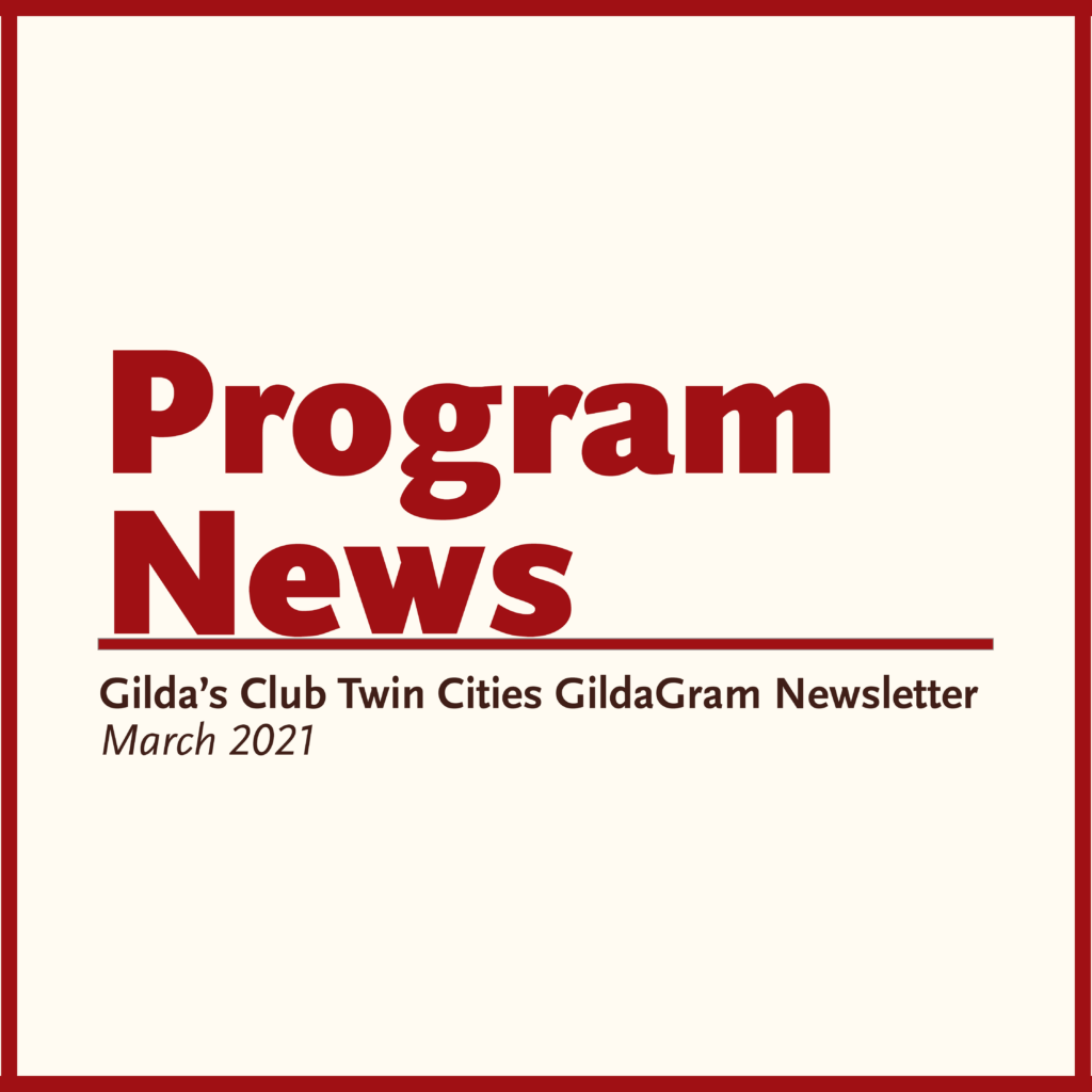 GCTC Program News Icon