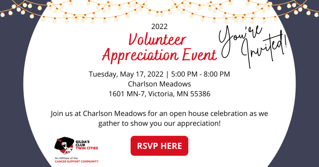 Volunteer Appreciation Celebration Invite